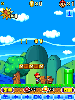 [Game Hay] Mario 4 – Phiên bản Nấm lùn 2012
