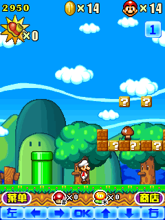 [Game Hay] Mario 4 – Phiên bản Nấm lùn 2012